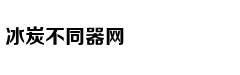 从轻处罚，法院为何仍对“乐清失